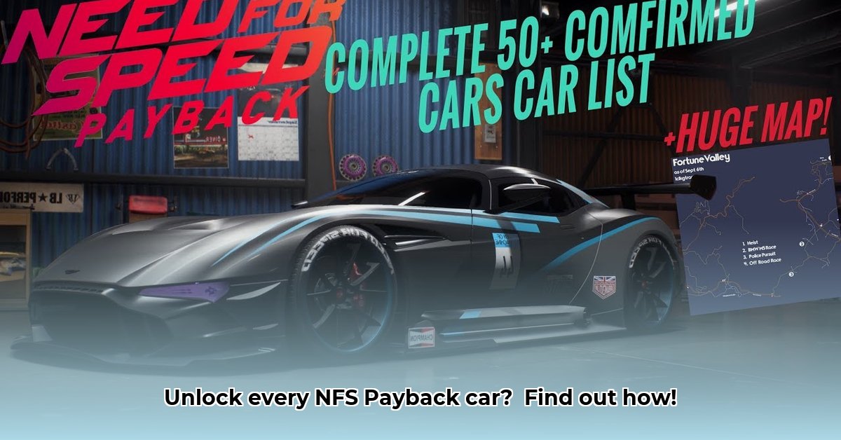 cars-in-nfs-payback